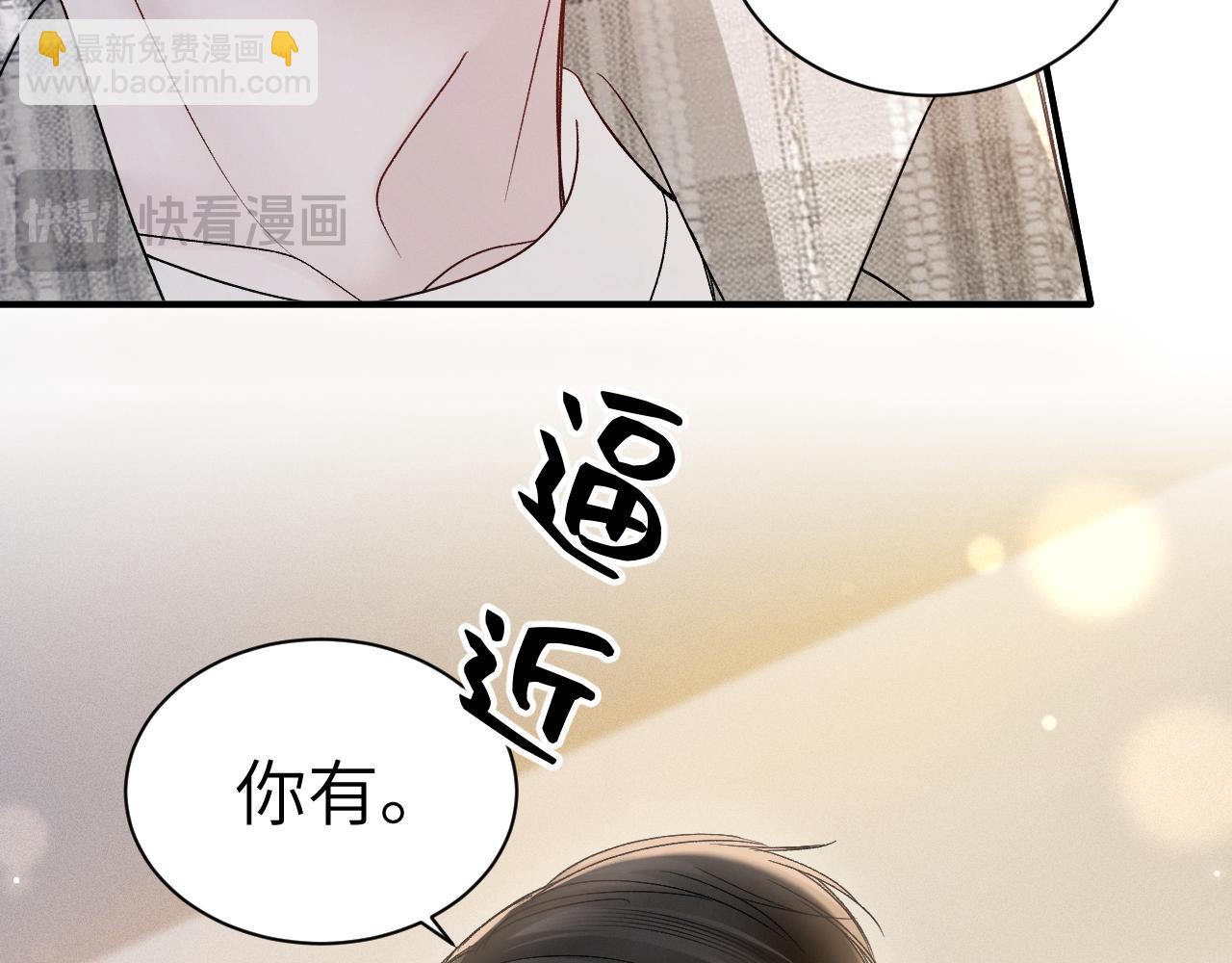第136话 合同(1/3)-第157话