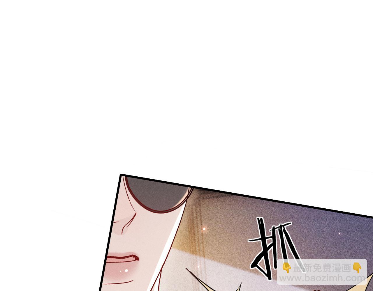 第136话 合同(1/3)-第157话