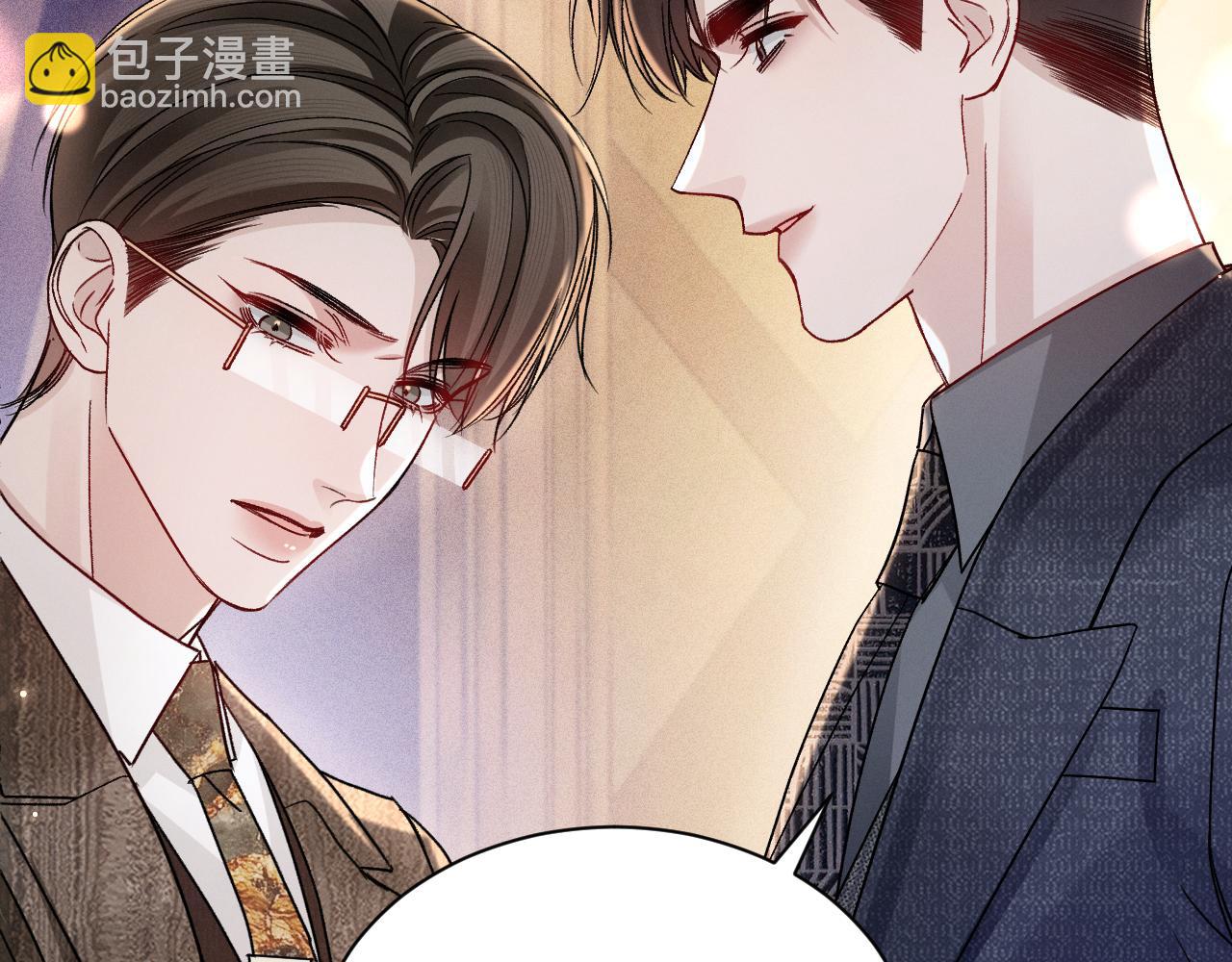 第138话 见父母(1/3)-第159话