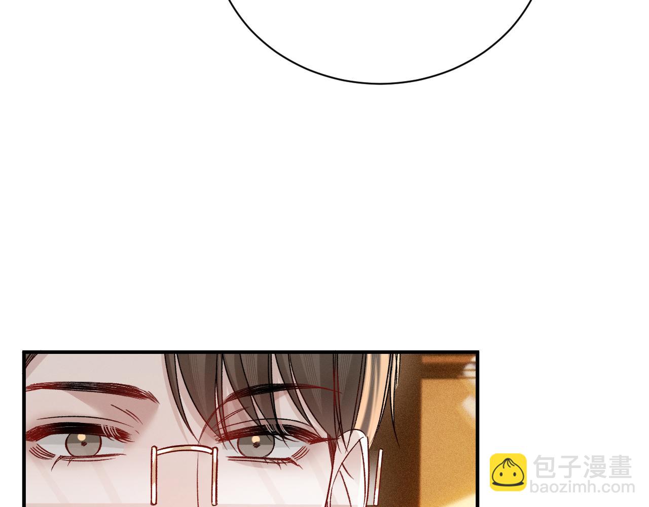 第138话 见父母(1/3)-第159话
