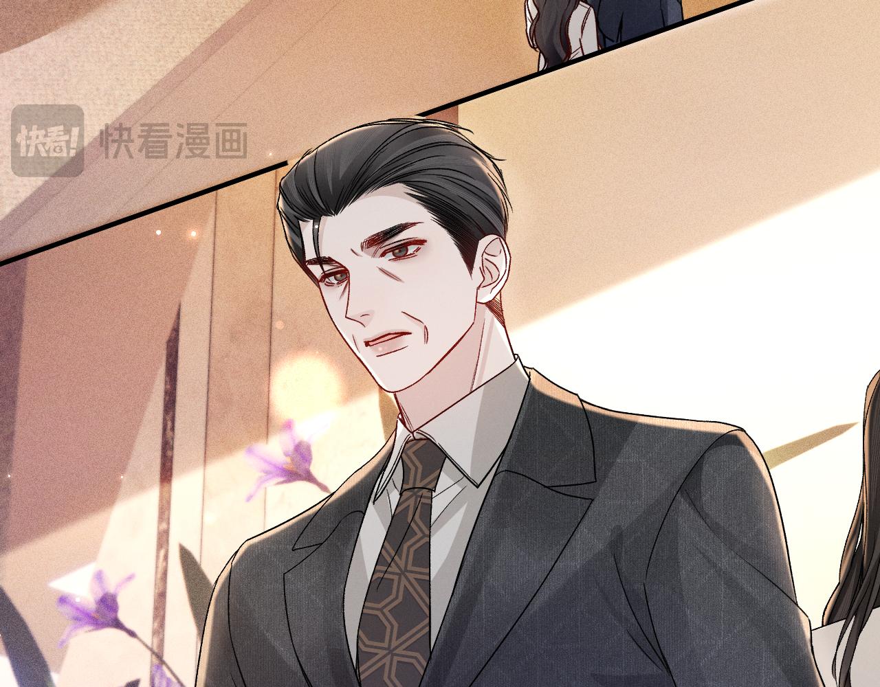 第138话 见父母(1/3)-第159话