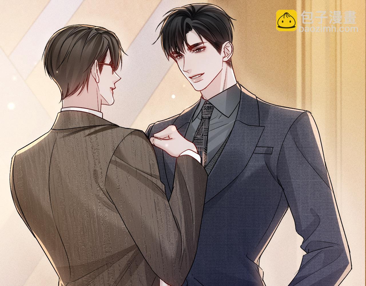 第138话 见父母(1/3)-第159话