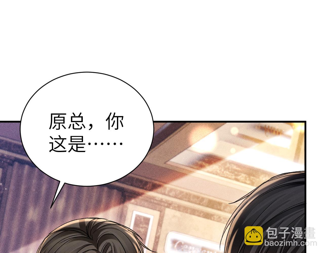 第138话 见父母(1/3)-第159话