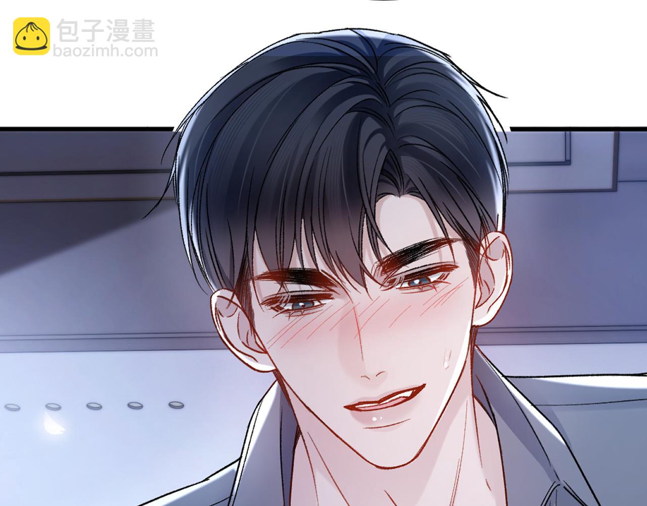 第140话 邀请(1/3)-第161话