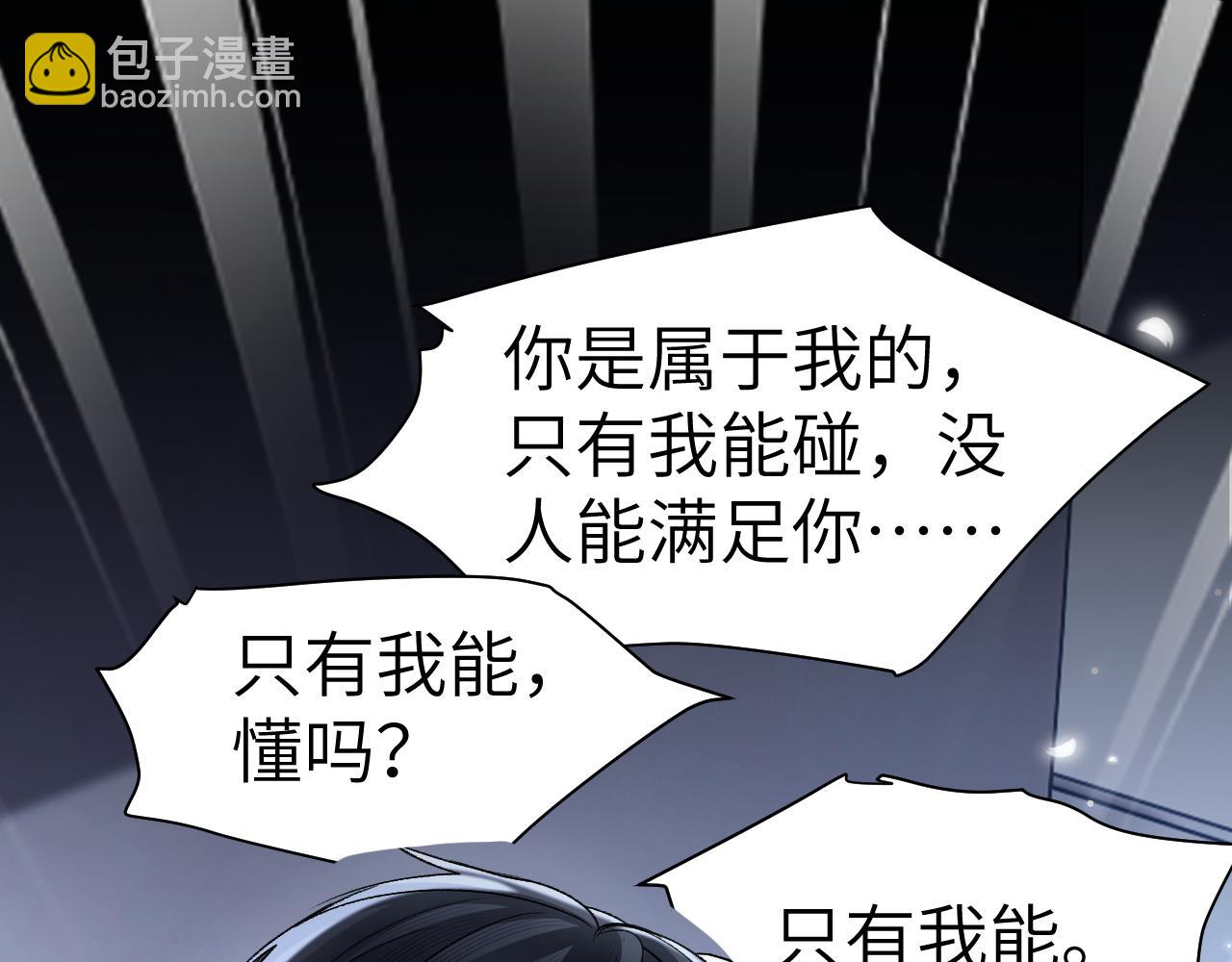 第140话 邀请(1/3)-第161话