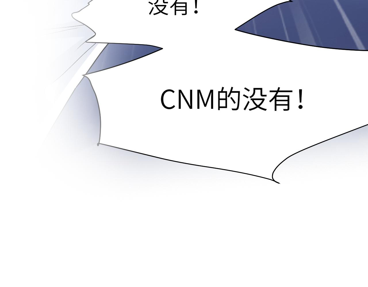 第140话 邀请(1/3)-第161话