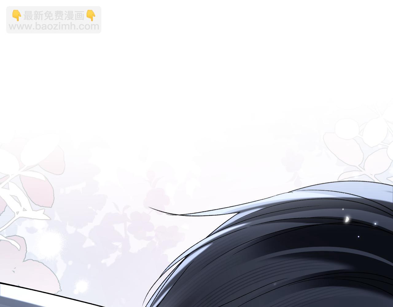 第140话 邀请(1/3)-第161话