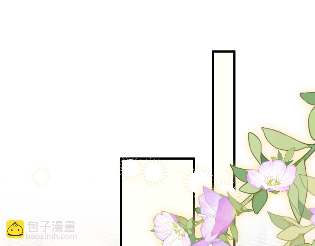 第140话 邀请(1/3)-第161话