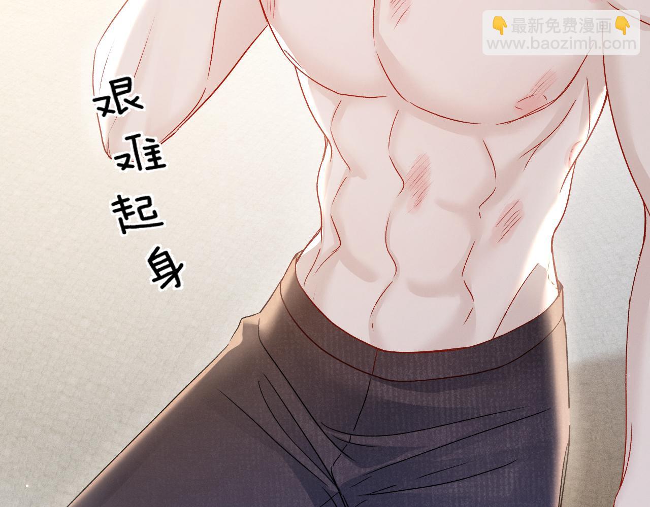 第140话 邀请(1/3)-第161话
