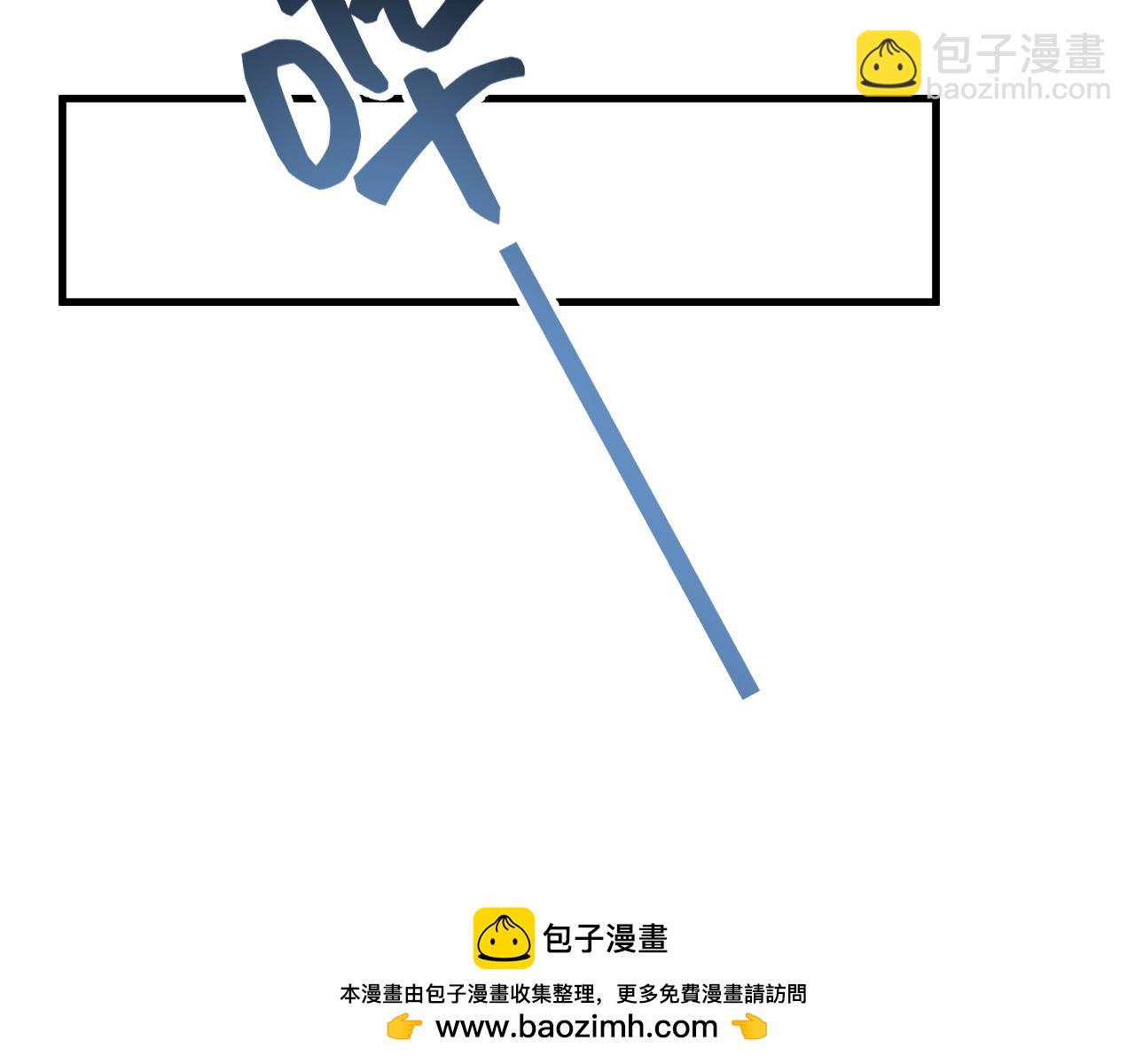 第140话 邀请(1/3)-第161话