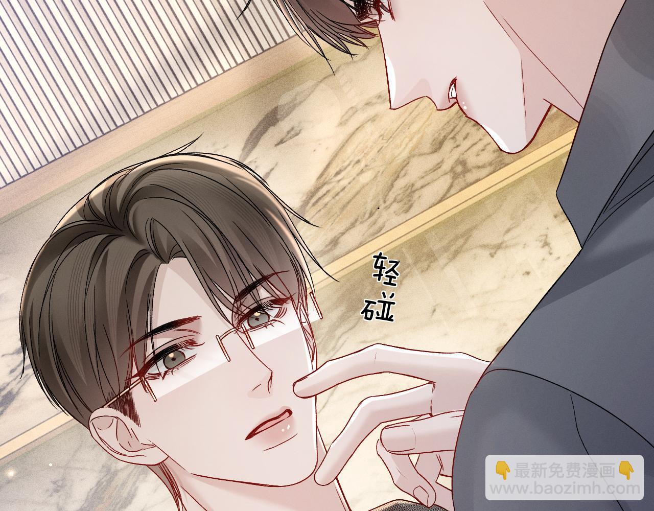 第141话 嘴硬(1/3)-第165话