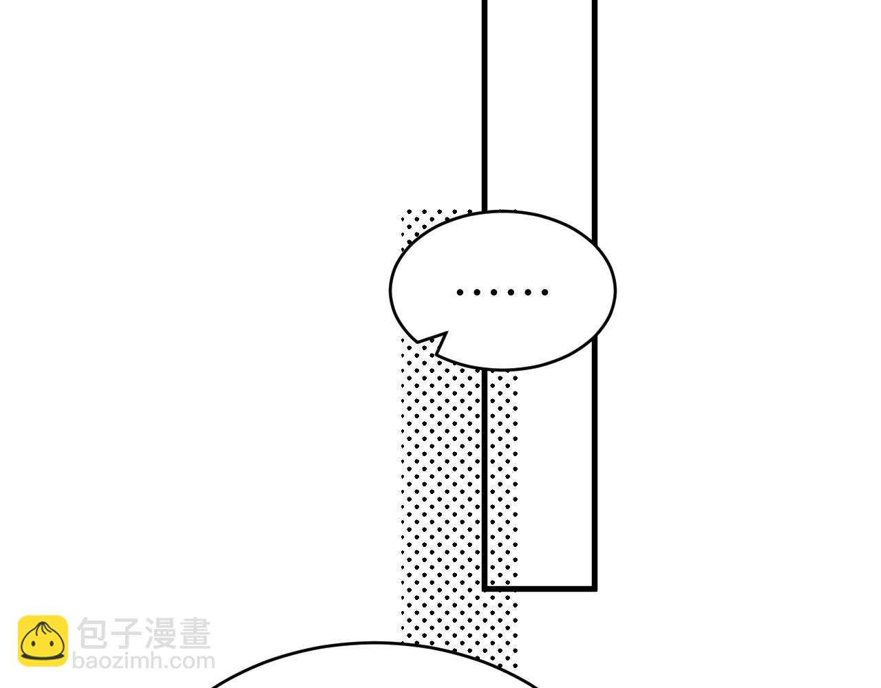 第141话 嘴硬(1/3)-第165话