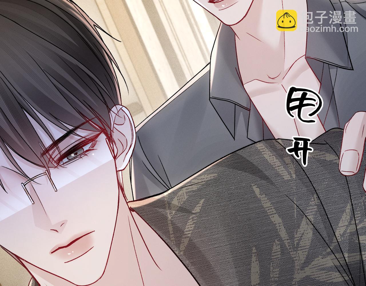 第141话 嘴硬(1/3)-第165话