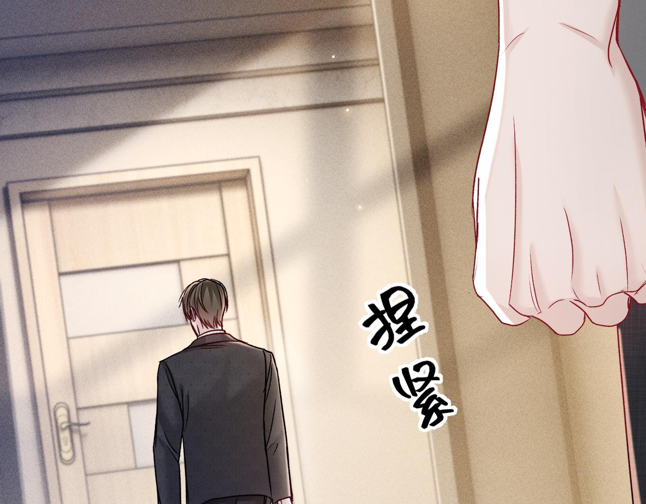 第141话 嘴硬(1/3)-第165话