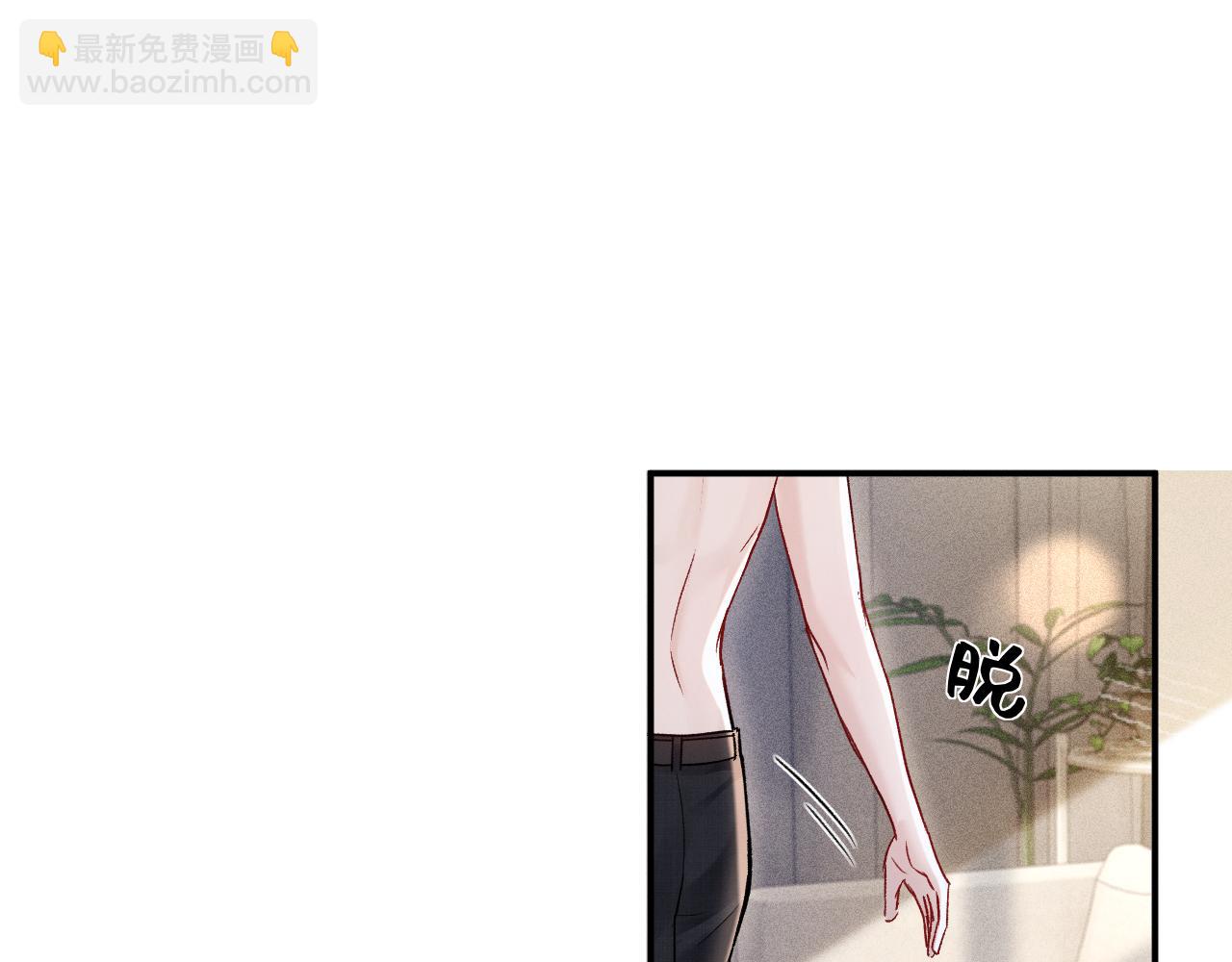 第141话 嘴硬(1/3)-第165话