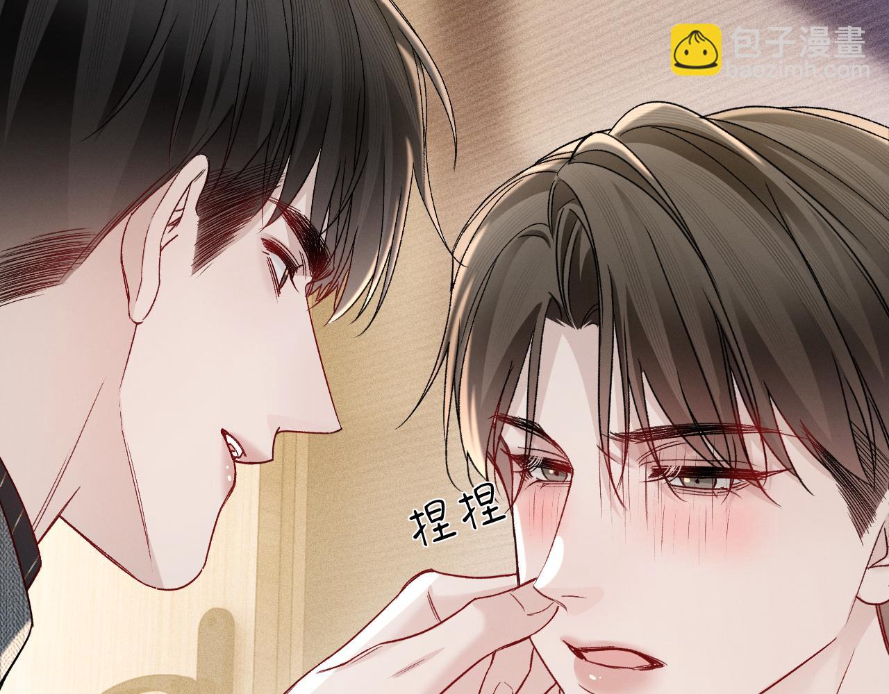 第144话  像狗一样(1/3)-第163话