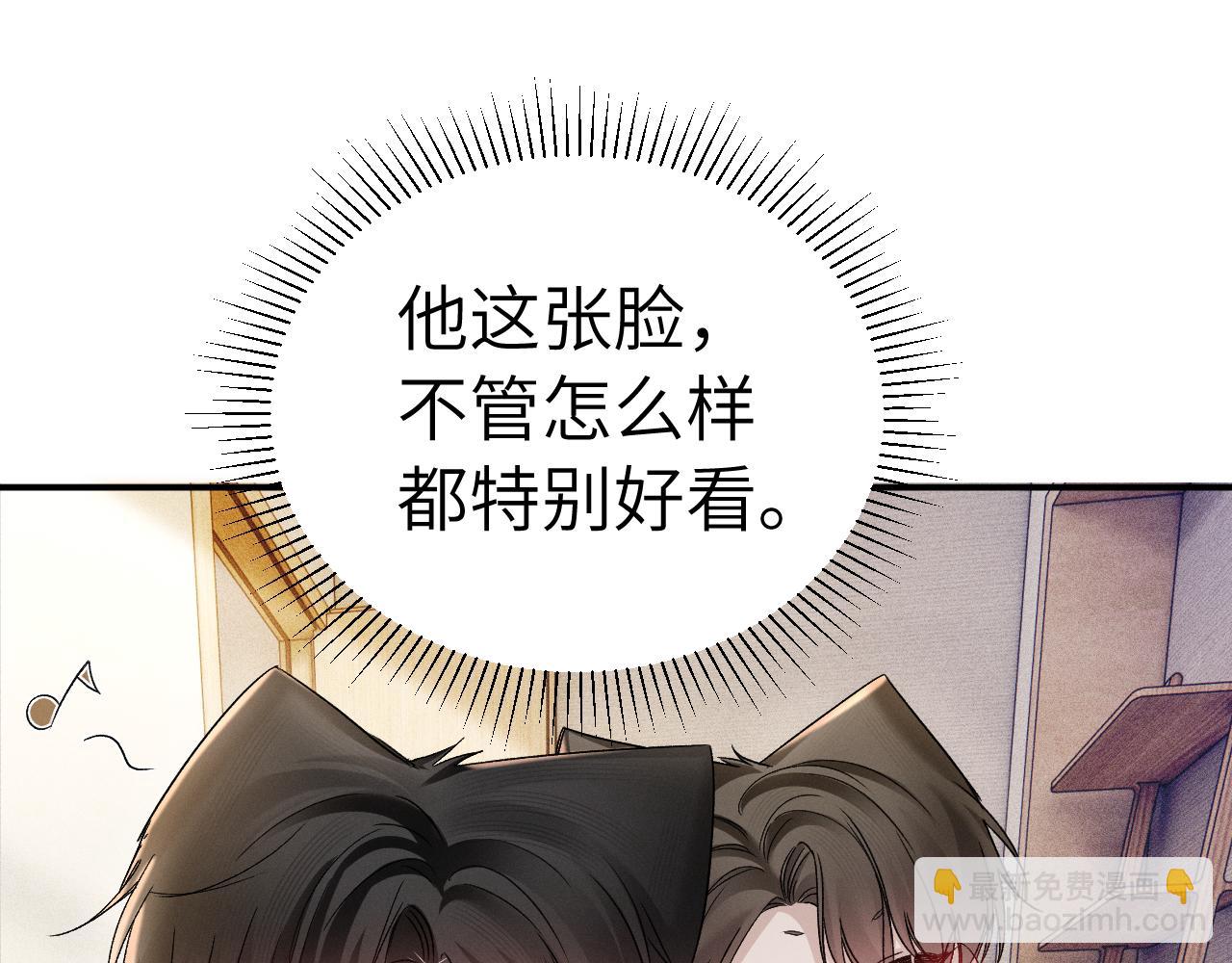 第144话  像狗一样(1/3)-第163话