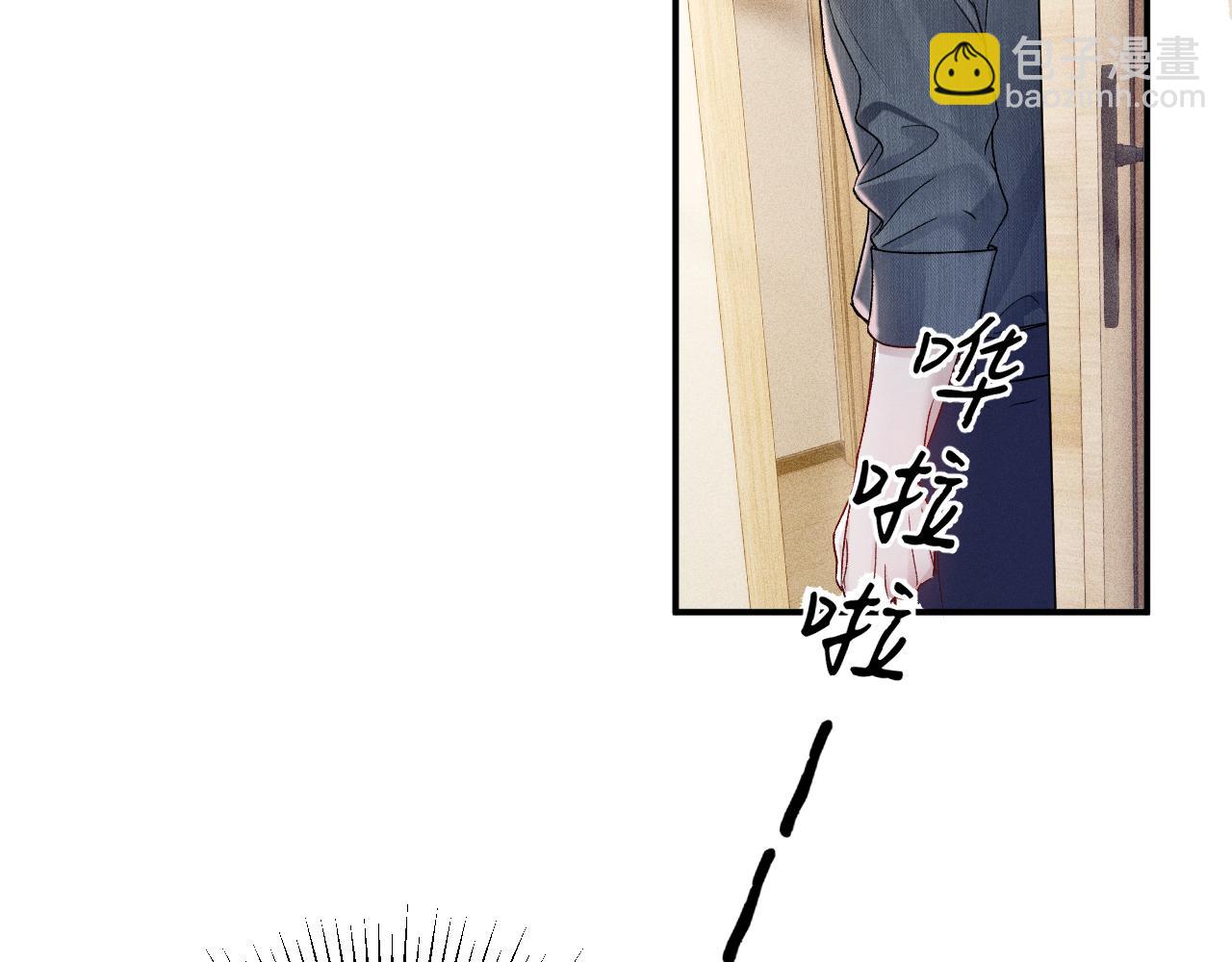第144话  像狗一样(1/3)-第163话