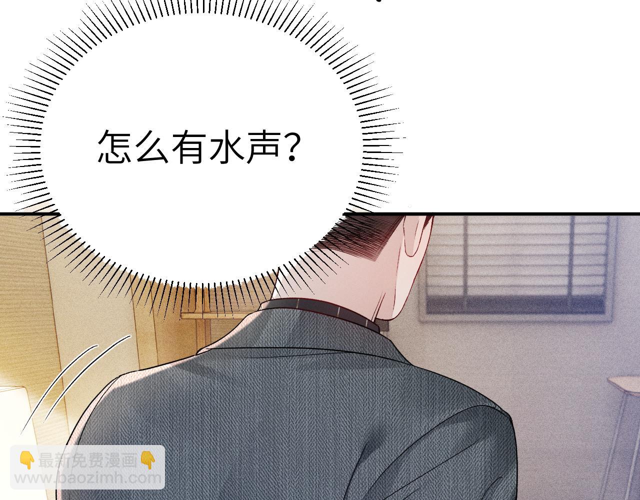 第144话  像狗一样(1/3)-第163话