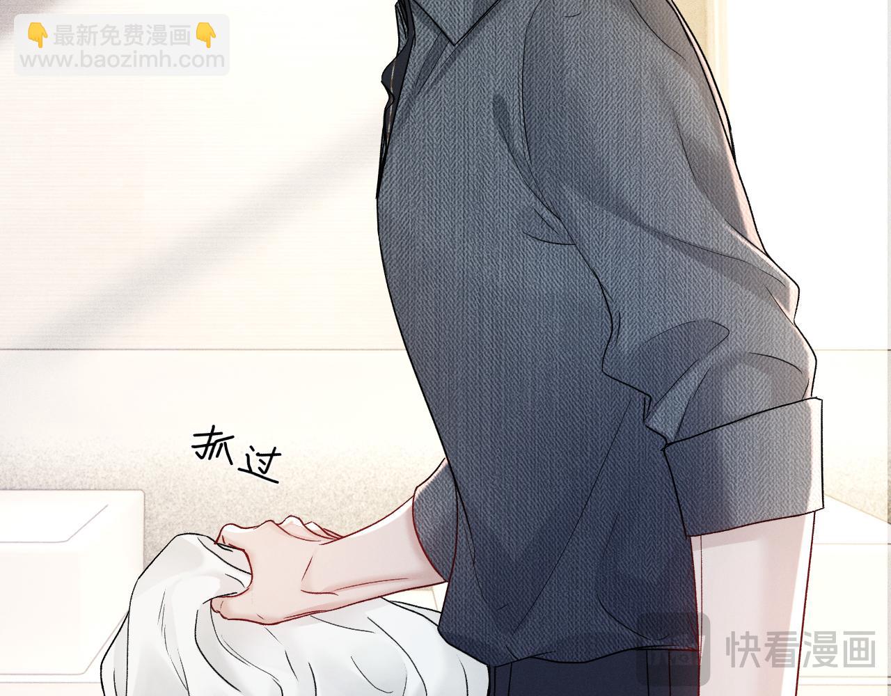 第144话  像狗一样(1/3)-第163话