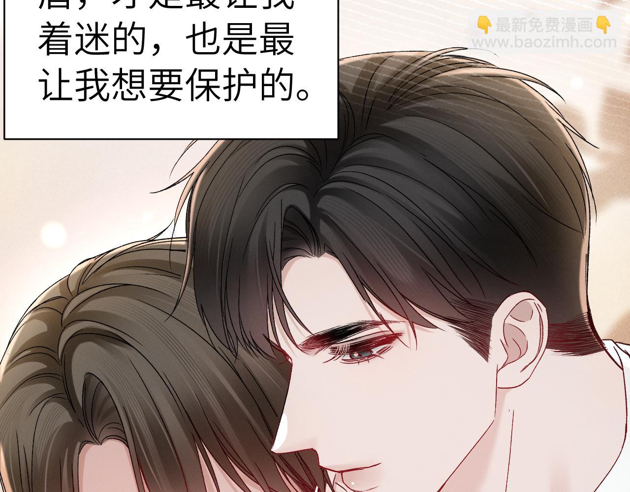第144话  像狗一样(1/3)-第163话