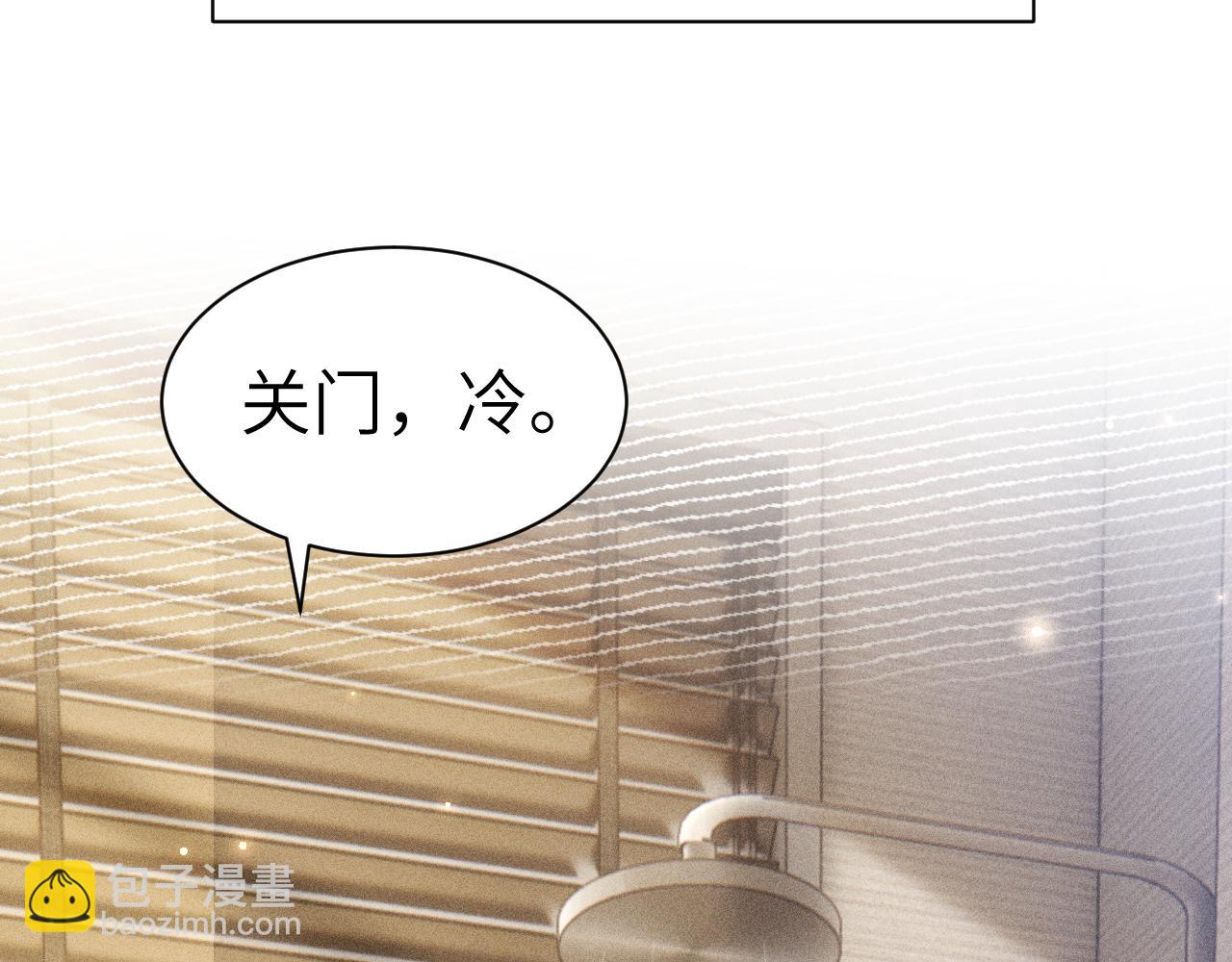 第144话  像狗一样(1/3)-第163话