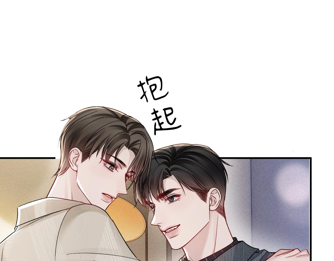 第144话  像狗一样(1/3)-第163话