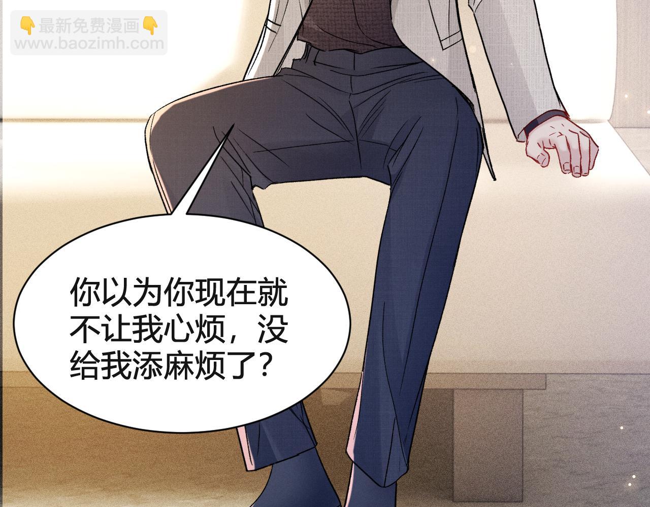 第147话  绑架(1/3)-第167话