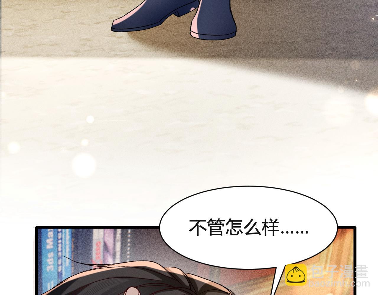 第147话  绑架(1/3)-第167话