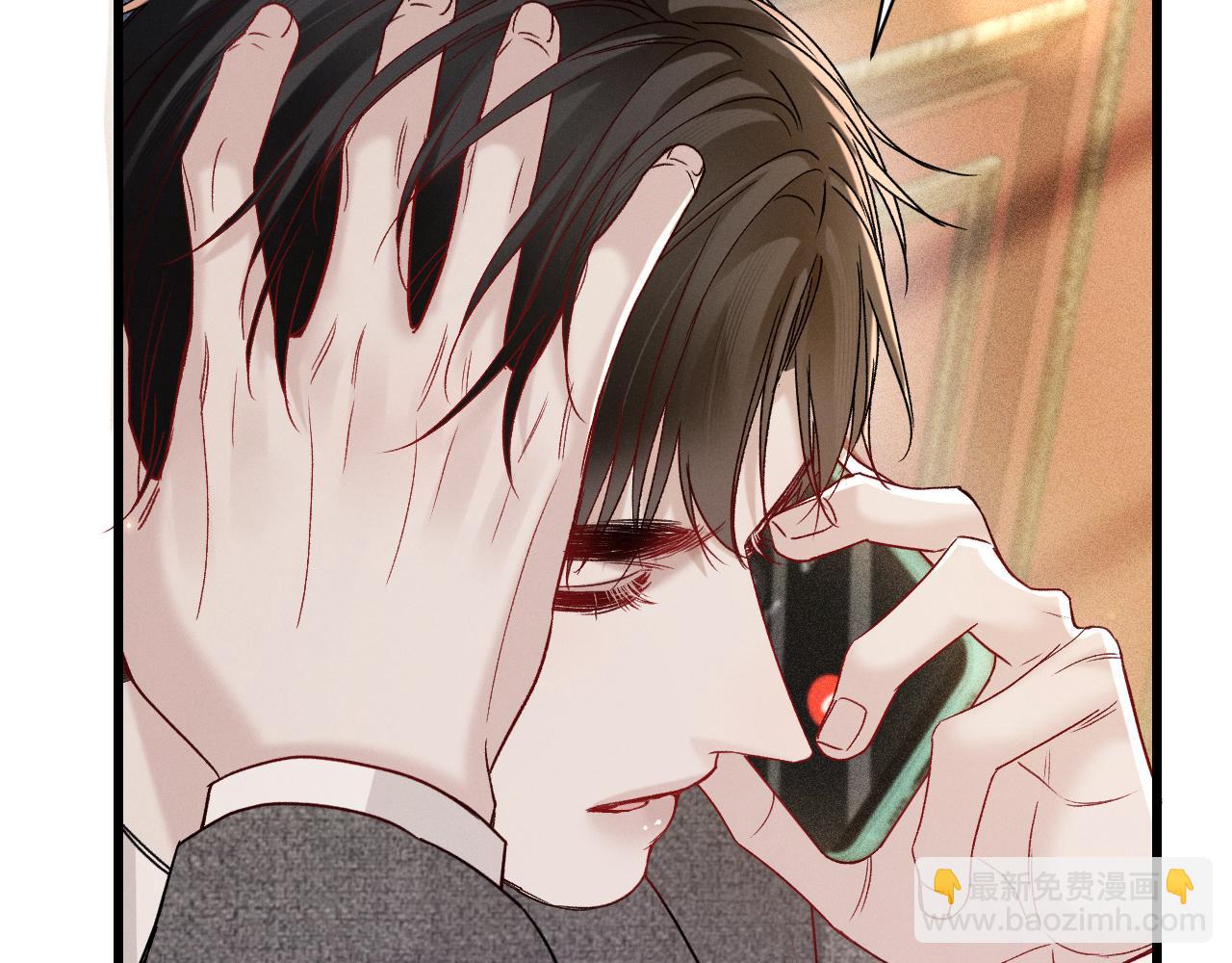 第147话  绑架(1/3)-第167话