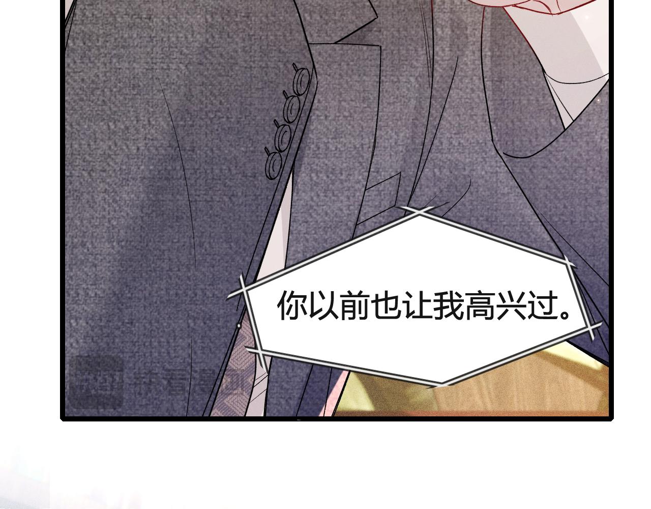 第147话  绑架(1/3)-第167话