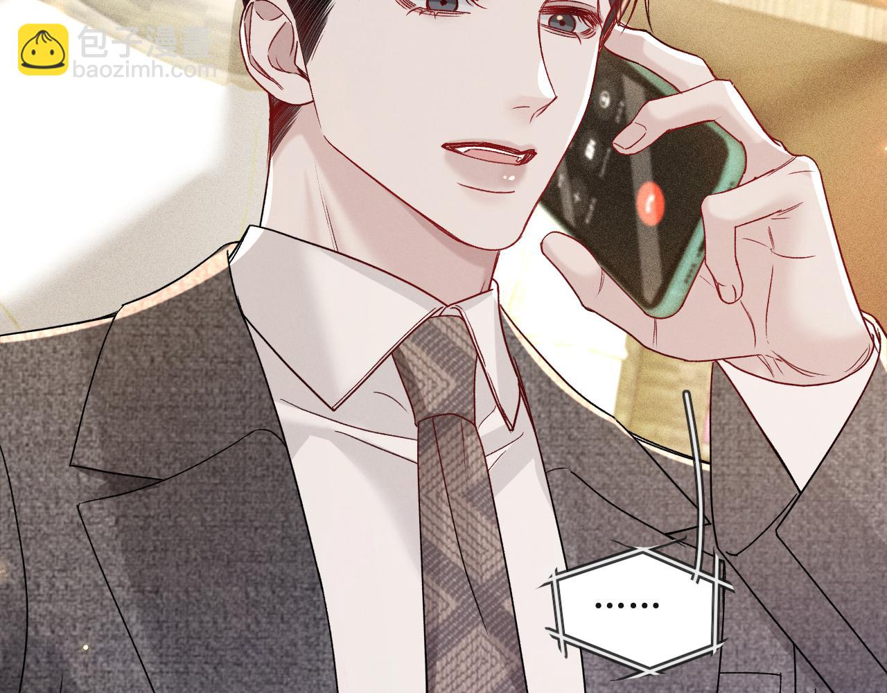 第147话  绑架(1/3)-第167话