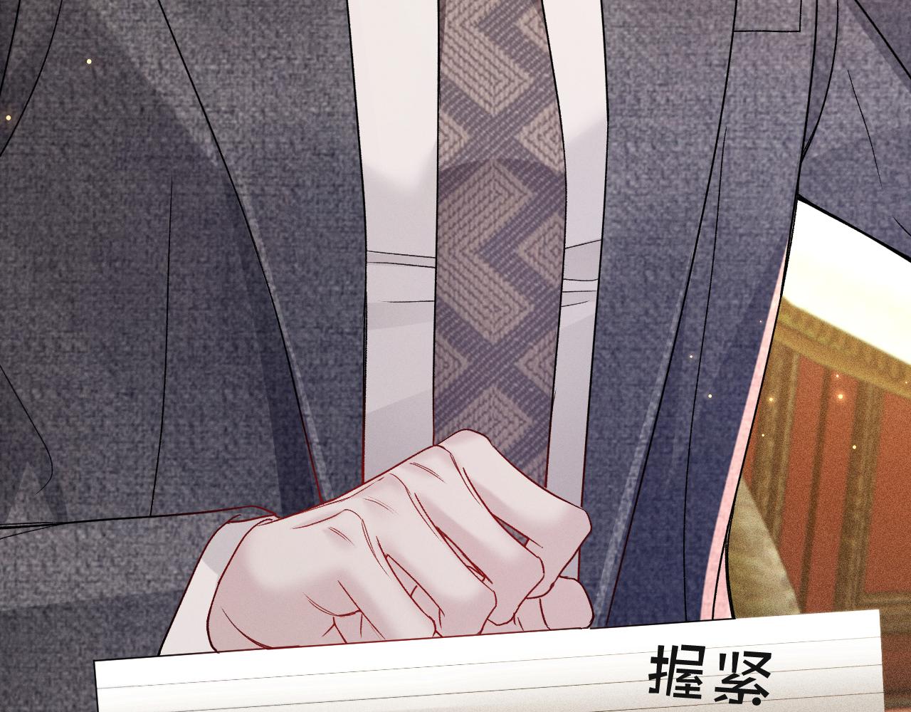 第147话  绑架(1/3)-第167话