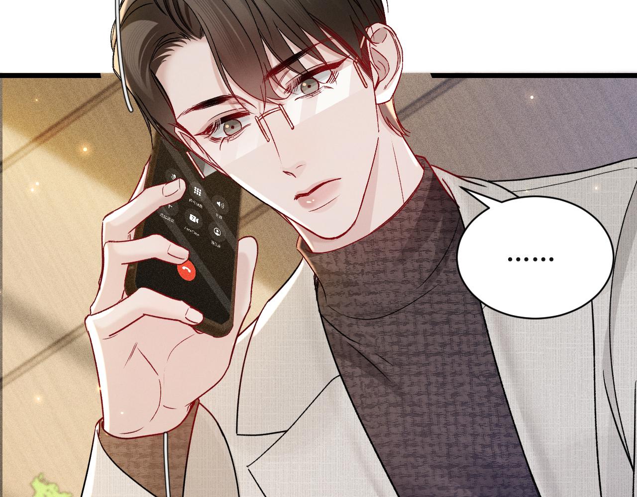 第147话  绑架(1/3)-第167话