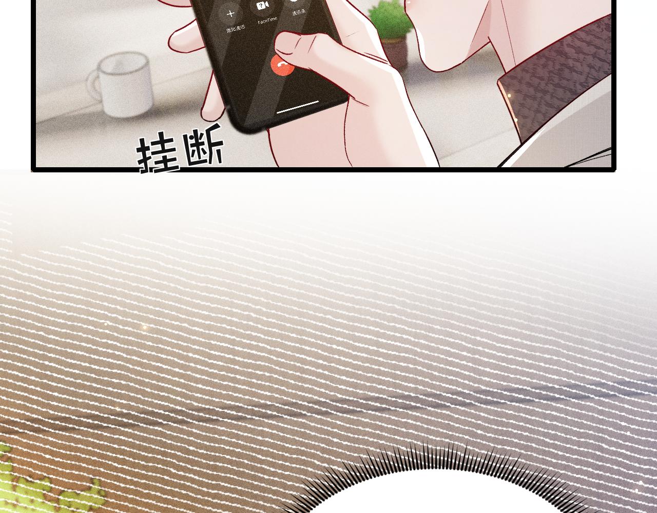 第147话  绑架(1/3)-第167话