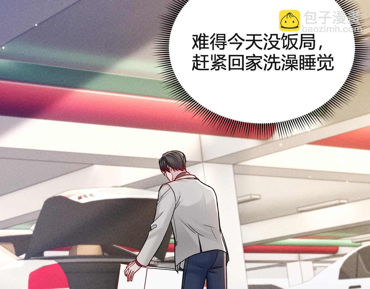 第147话  绑架(1/3)-第167话