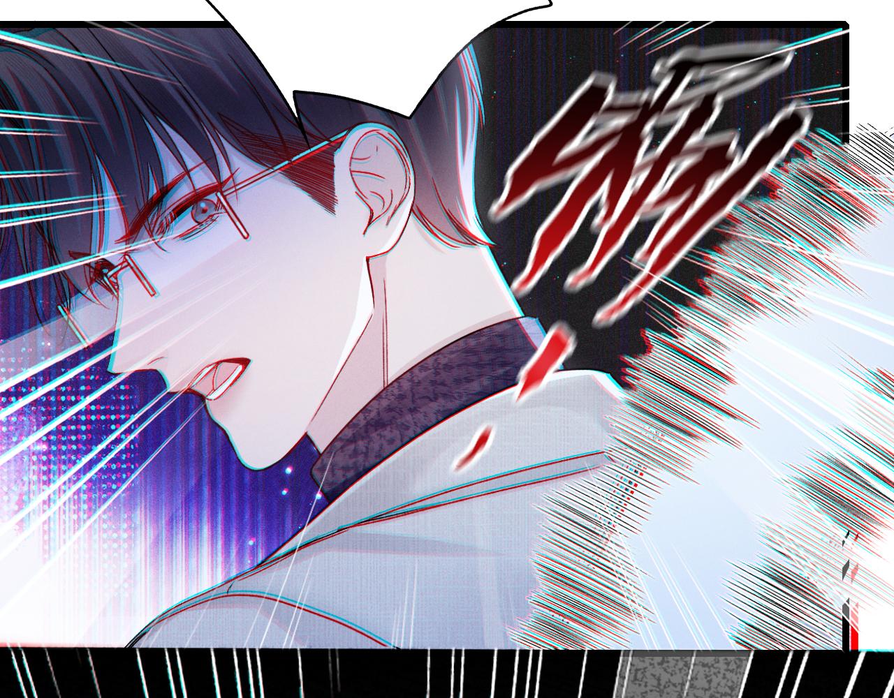 第147话  绑架(1/3)-第167话