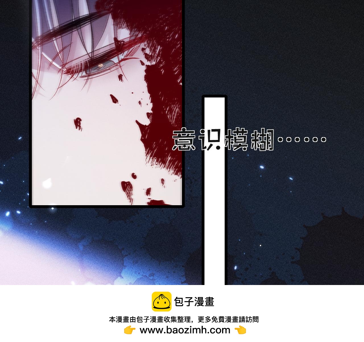 第147话  绑架(1/3)-第167话