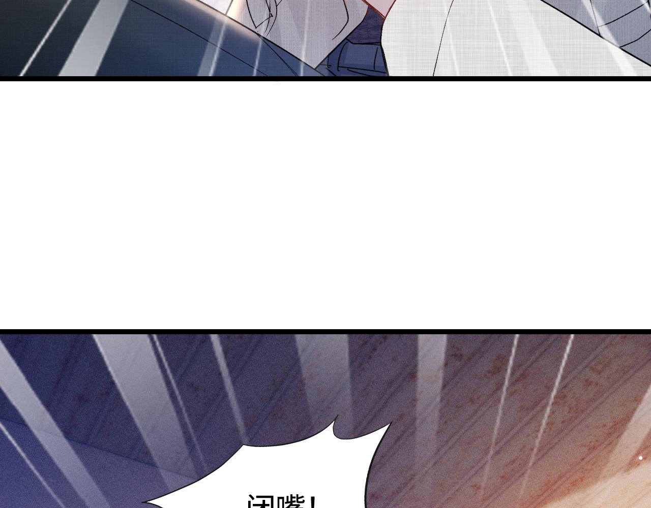 第148话  救援(1/3)-第169话