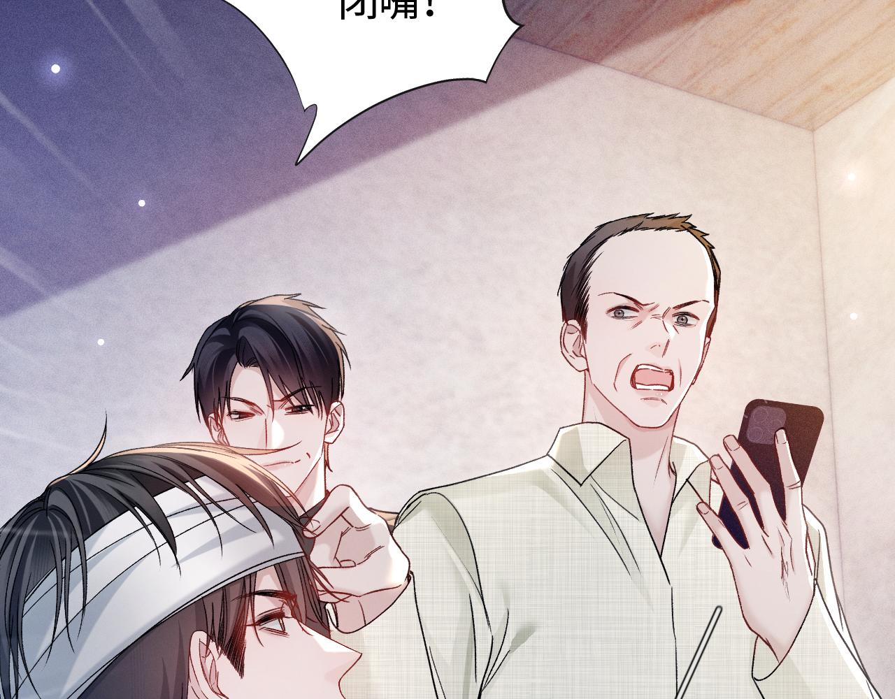 第148话  救援(1/3)-第169话