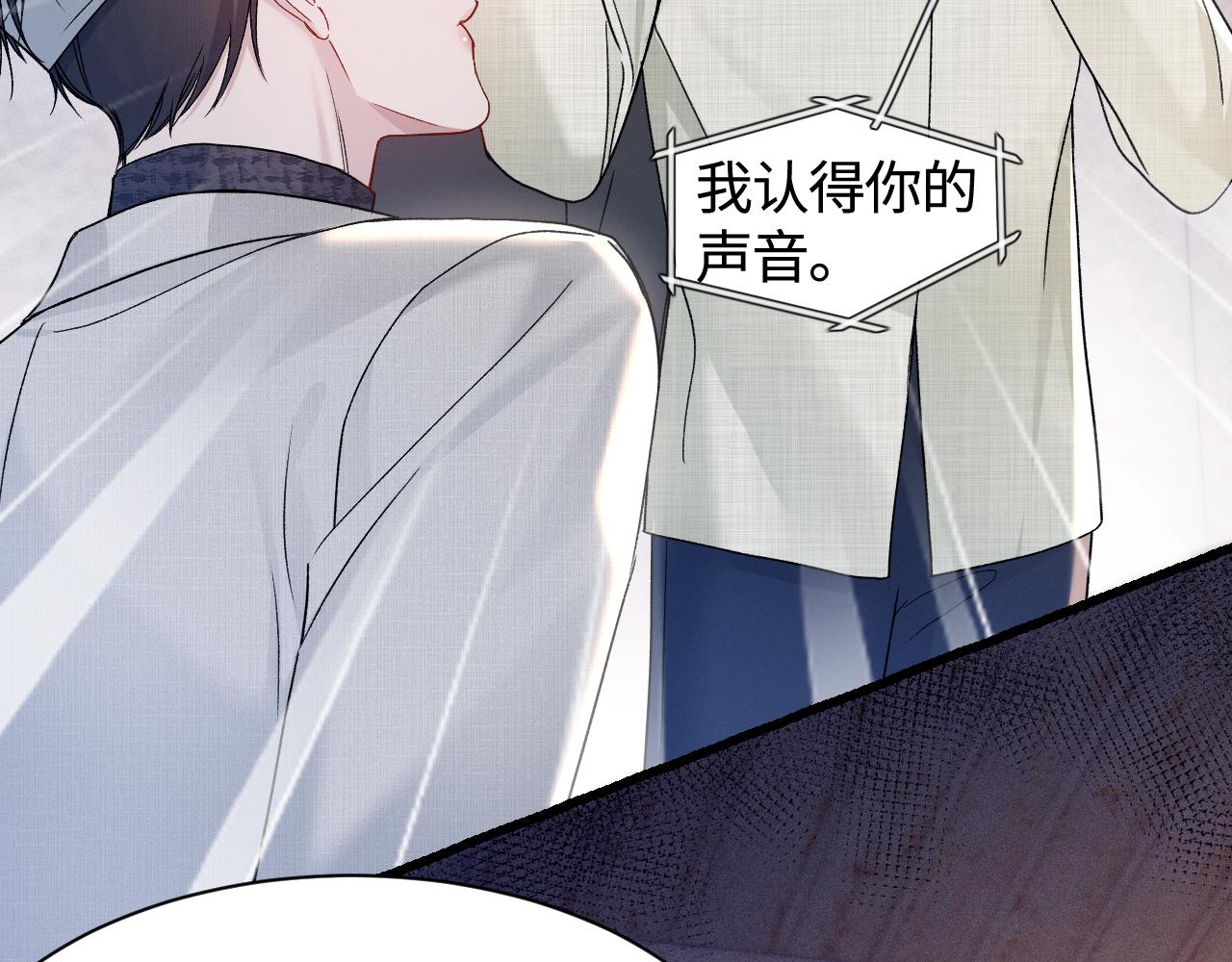 第148话  救援(1/3)-第169话