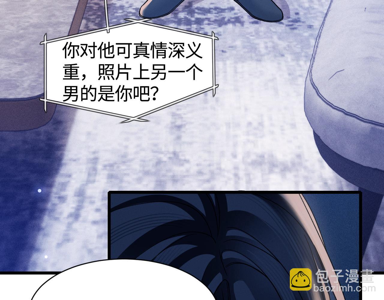 第148话  救援(1/3)-第169话