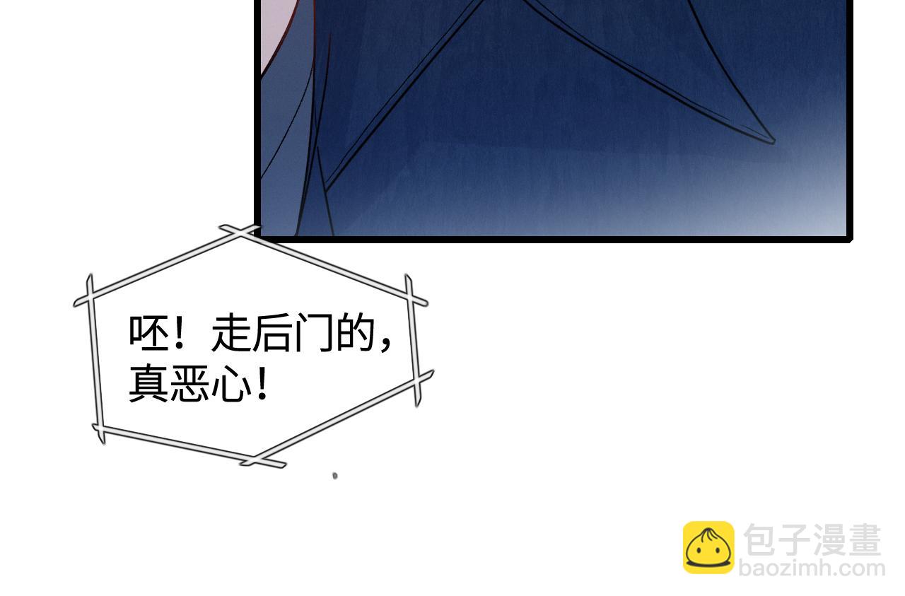 第148话  救援(1/3)-第169话