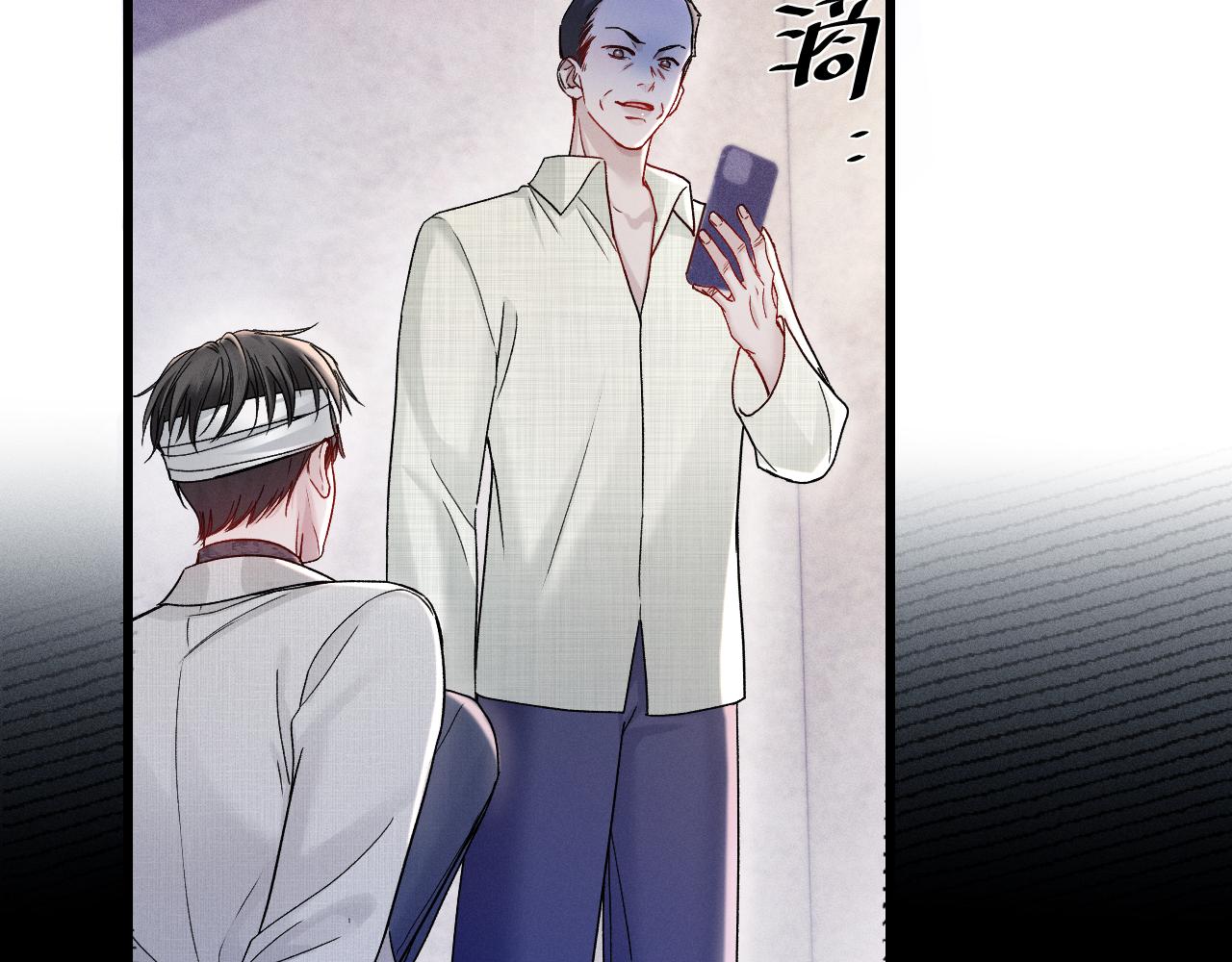 第148话  救援(1/3)-第169话