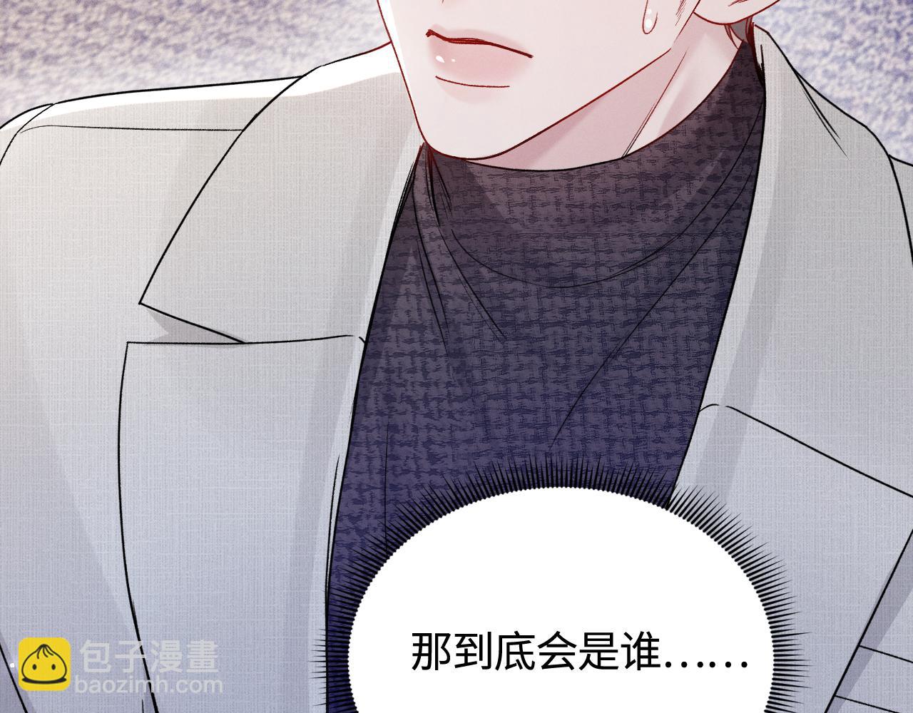 第148话  救援(1/3)-第169话