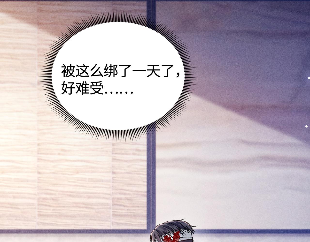 第148话  救援(1/3)-第169话