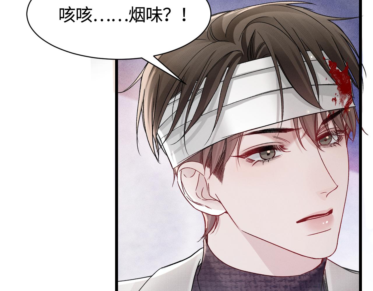第148话  救援(1/3)-第169话