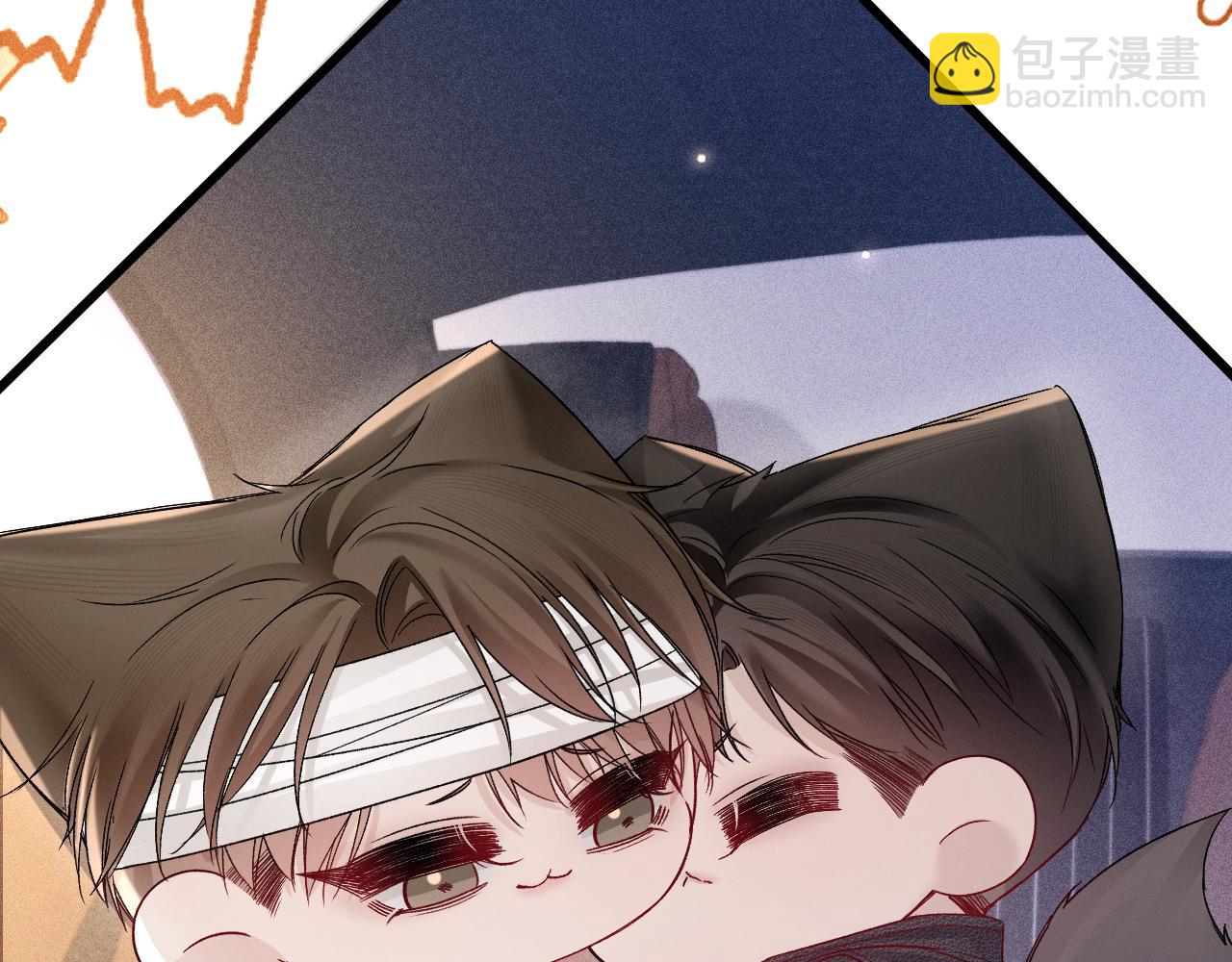 第150话  心疼(1/3)-第171话