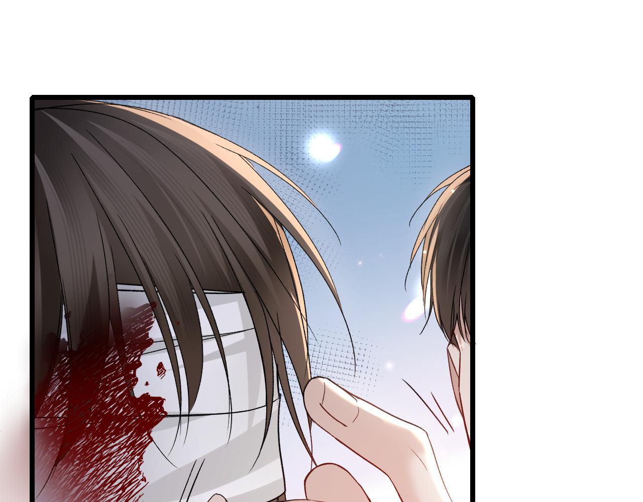 第150话  心疼(1/3)-第171话