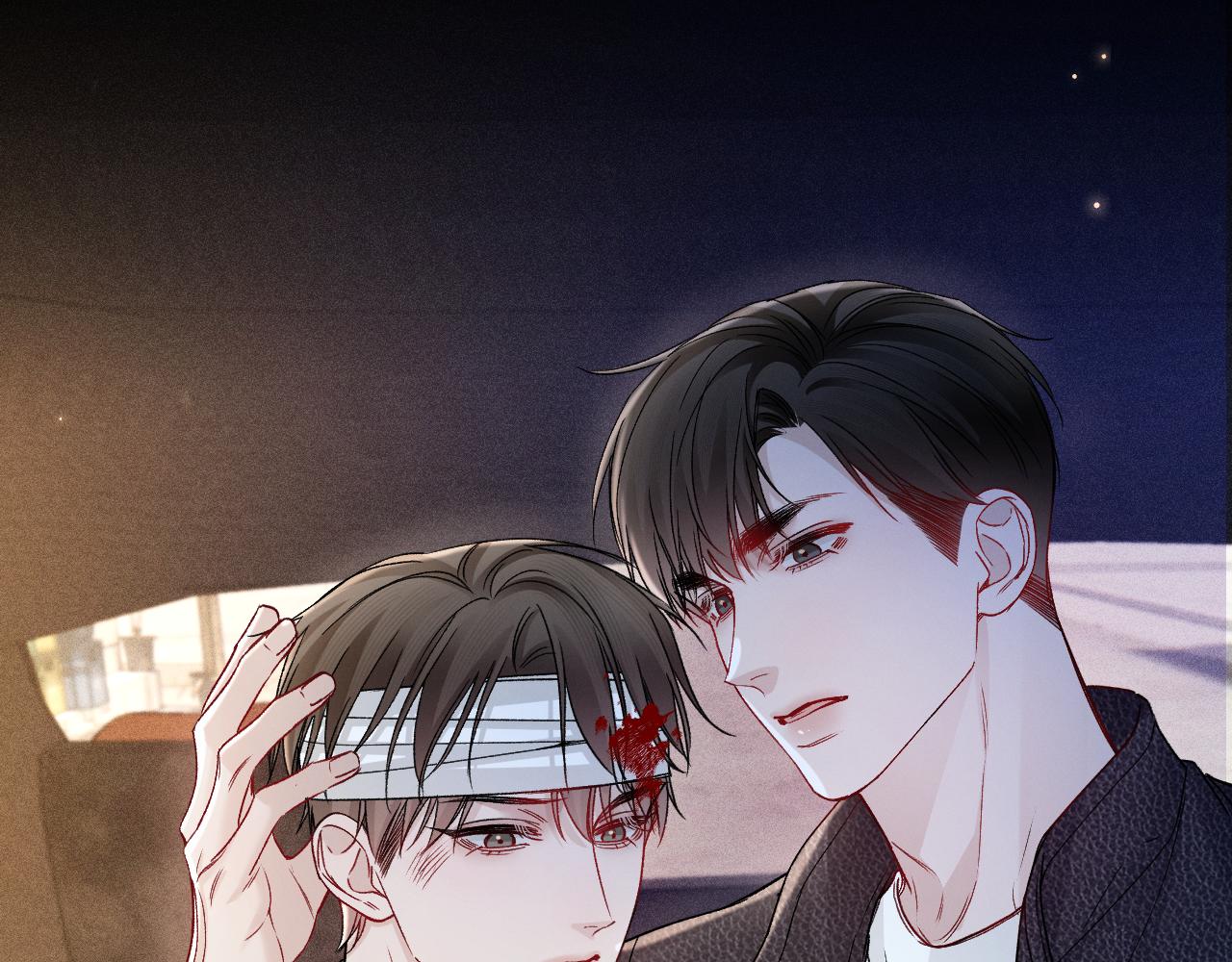 第150话  心疼(1/3)-第171话